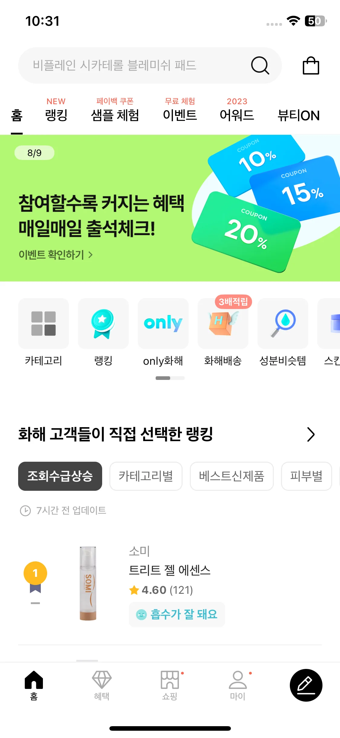 Test Image 1